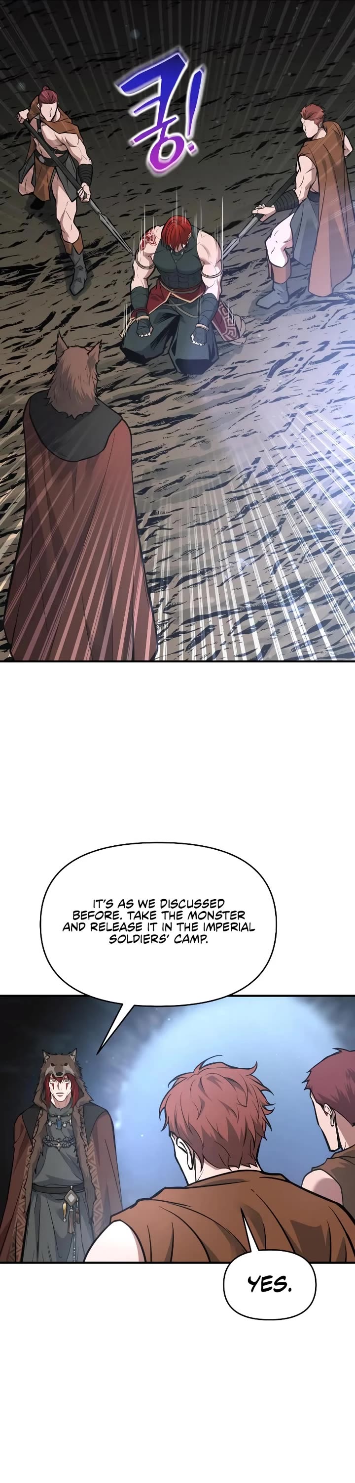 I Became the Tyrant of a Defense Game chapter 178 page 16