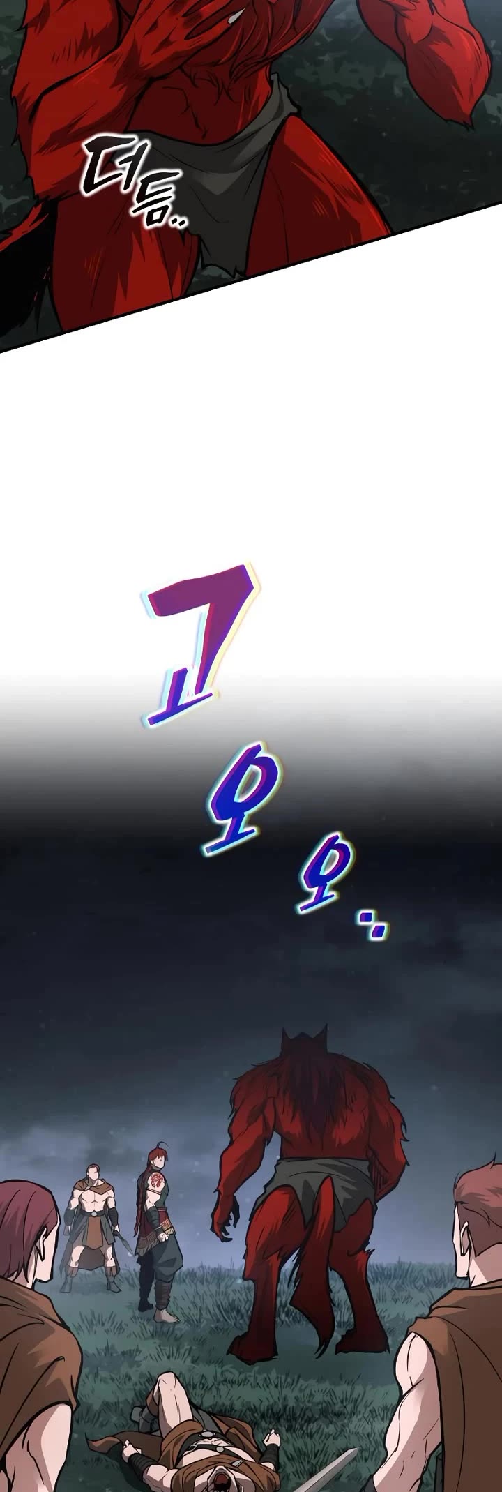 I Became the Tyrant of a Defense Game chapter 178 page 39