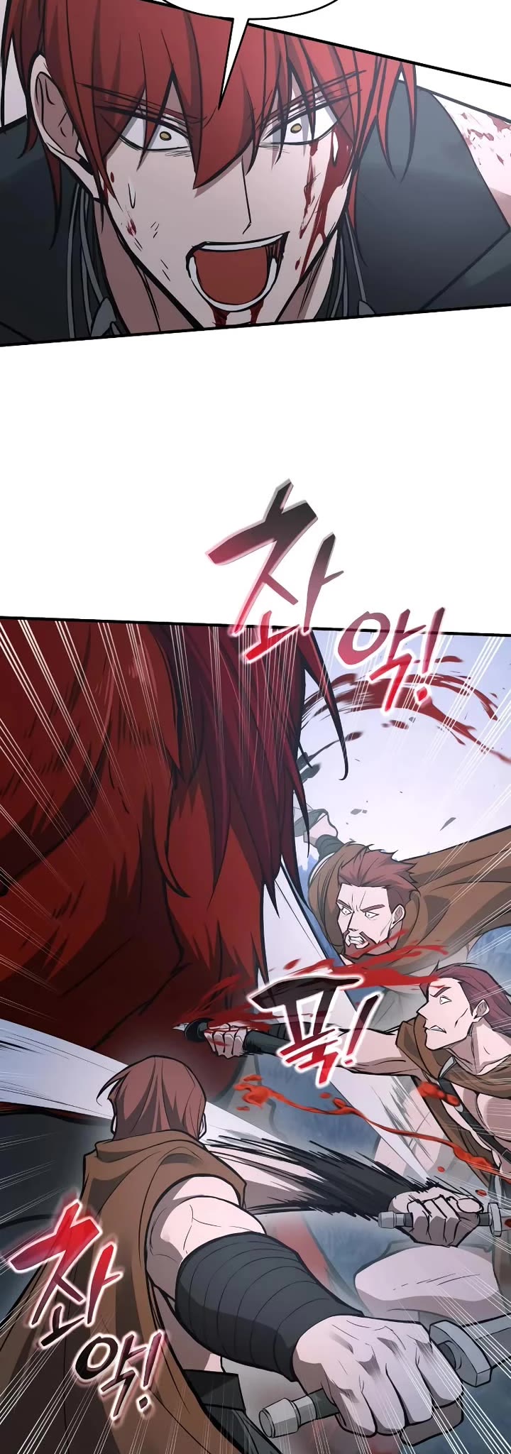 I Became the Tyrant of a Defense Game chapter 178 page 44
