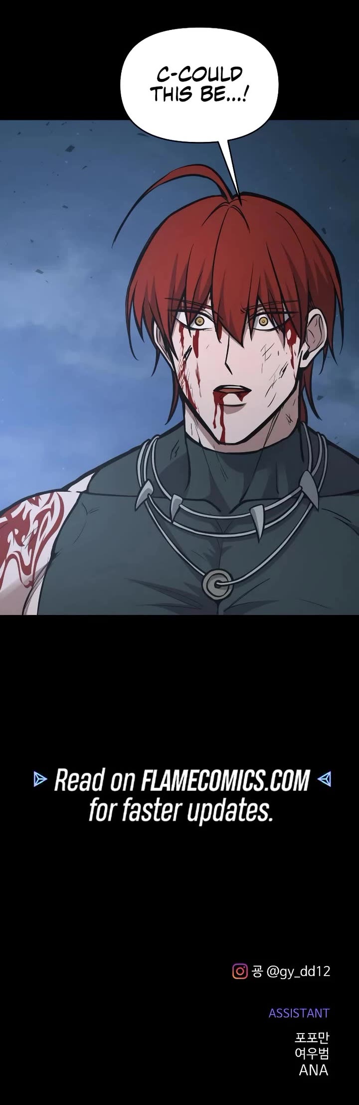 I Became the Tyrant of a Defense Game chapter 178 page 50