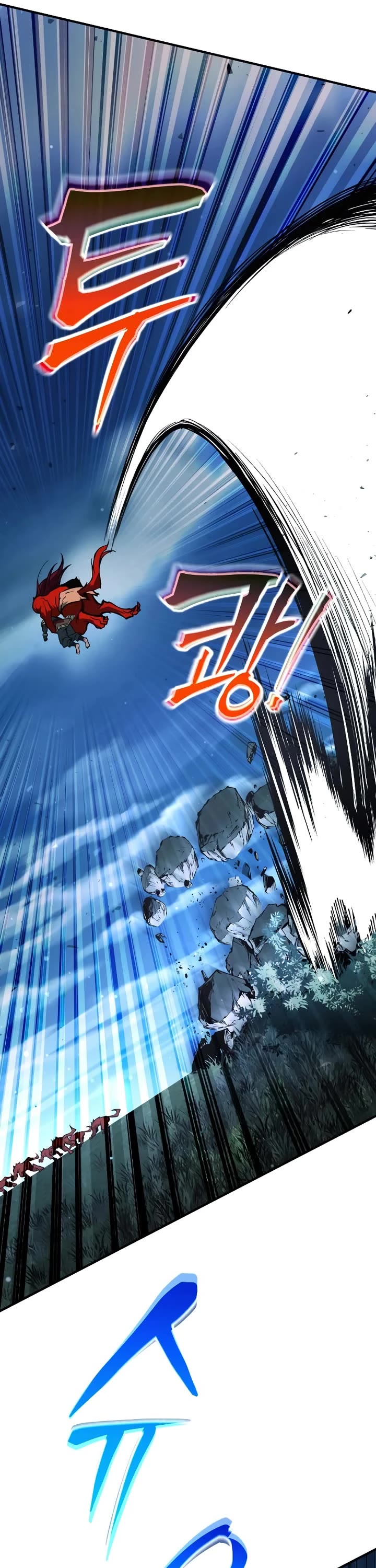 I Became the Tyrant of a Defense Game chapter 179 page 15