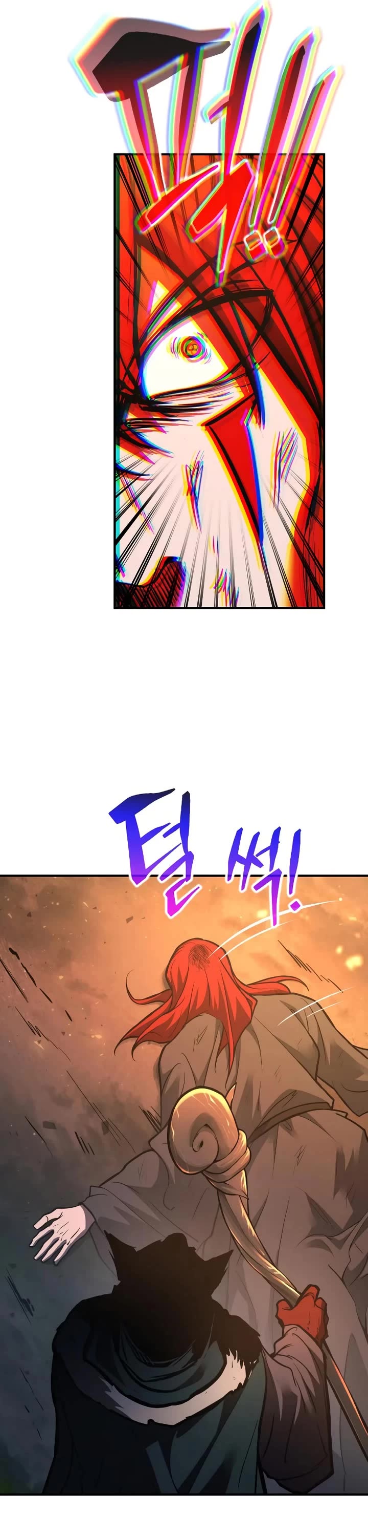 I Became the Tyrant of a Defense Game chapter 179 page 30