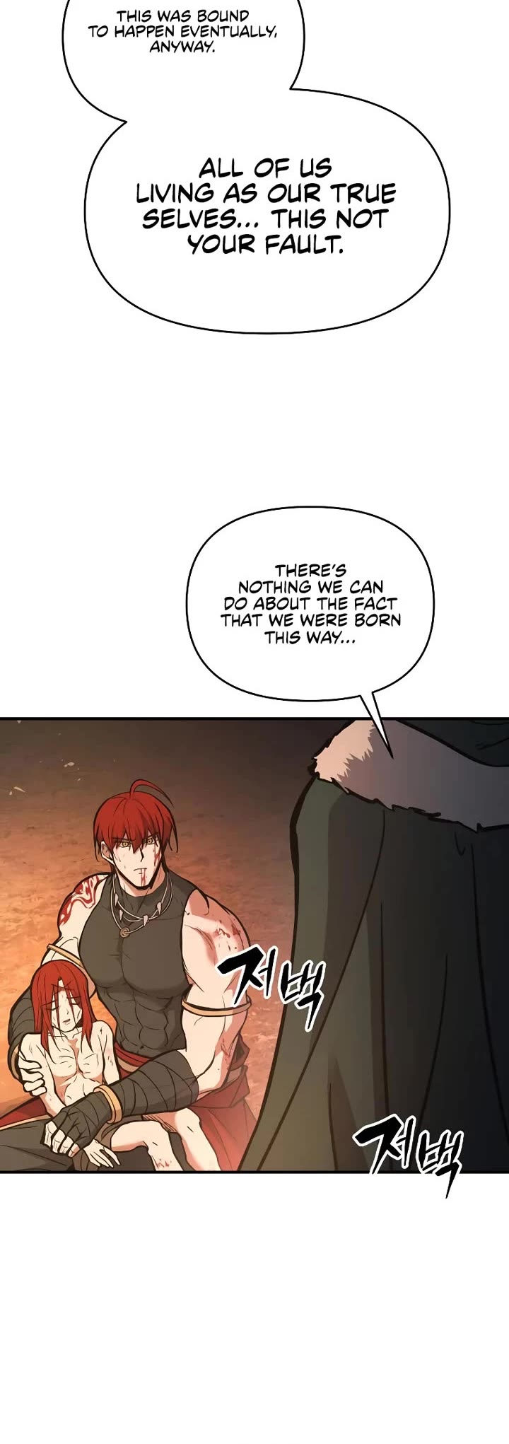 I Became the Tyrant of a Defense Game chapter 179 page 34