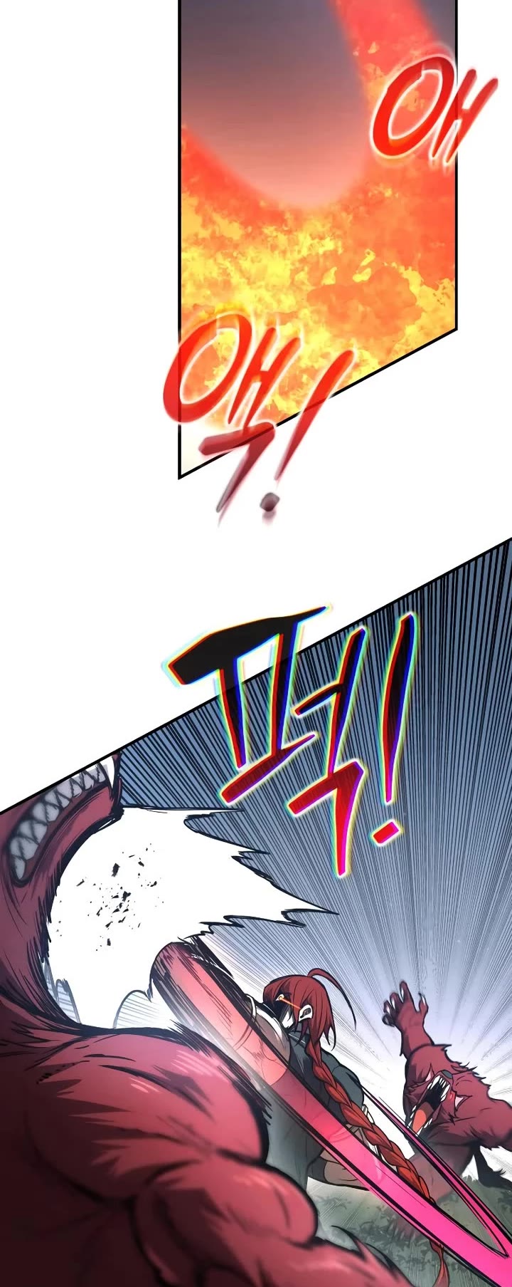 I Became the Tyrant of a Defense Game chapter 179 page 4