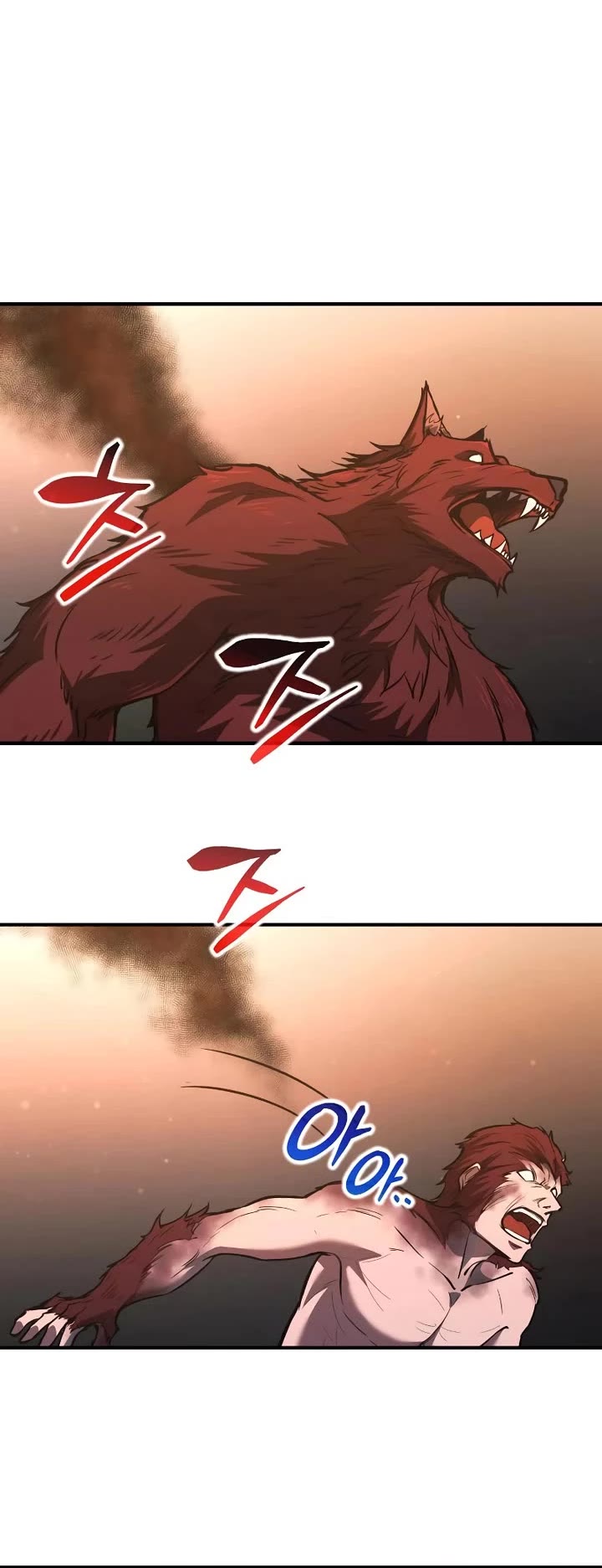 I Became the Tyrant of a Defense Game chapter 179 page 44