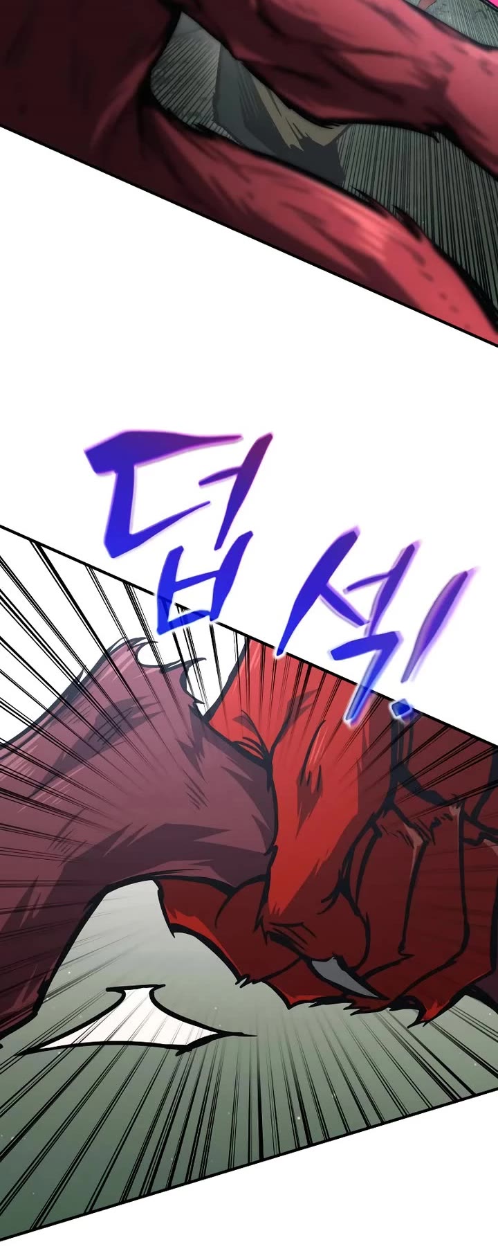 I Became the Tyrant of a Defense Game chapter 179 page 5