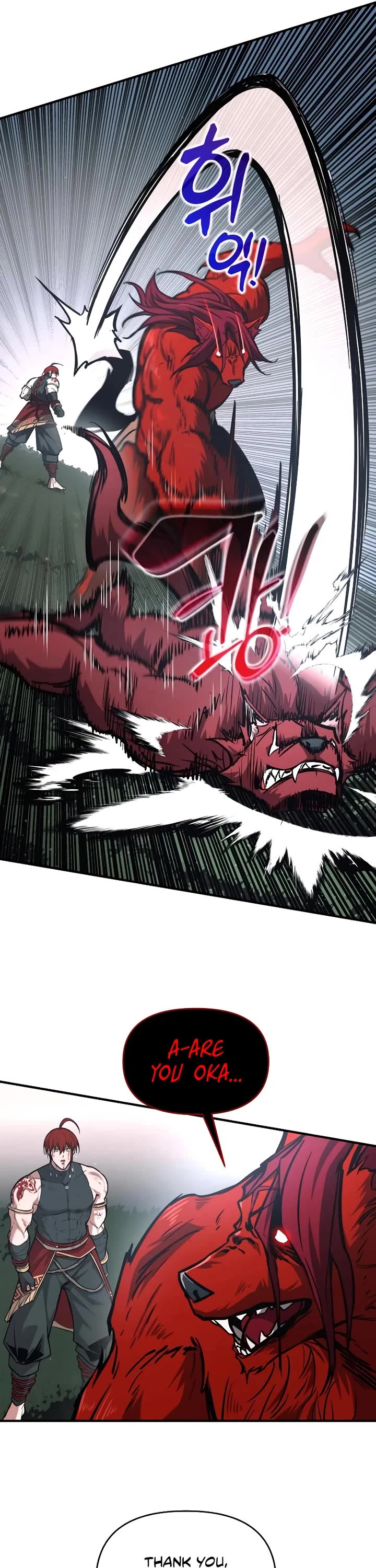 I Became the Tyrant of a Defense Game chapter 179 page 6