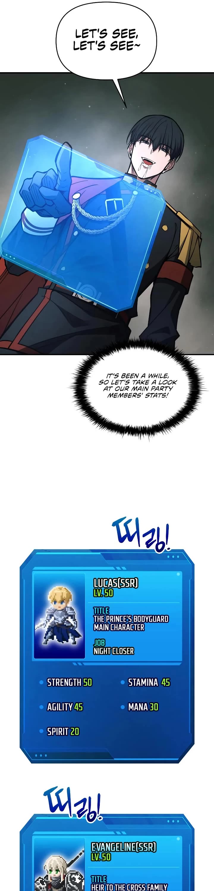 I Became the Tyrant of a Defense Game chapter 181 page 31