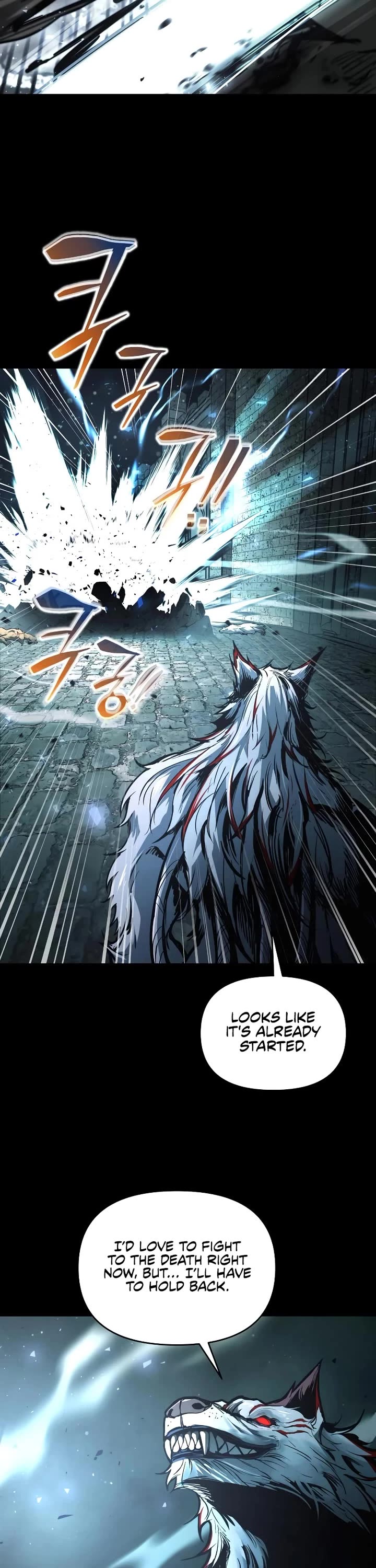 I Became the Tyrant of a Defense Game chapter 182 page 17
