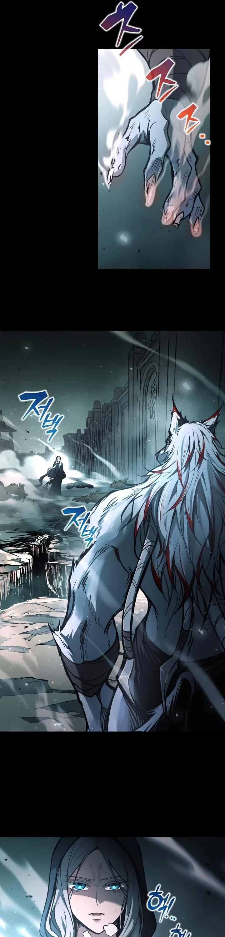 I Became the Tyrant of a Defense Game chapter 182 page 21