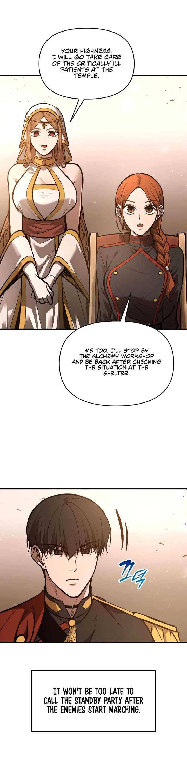 I Became the Tyrant of a Defense Game chapter 183 page 11