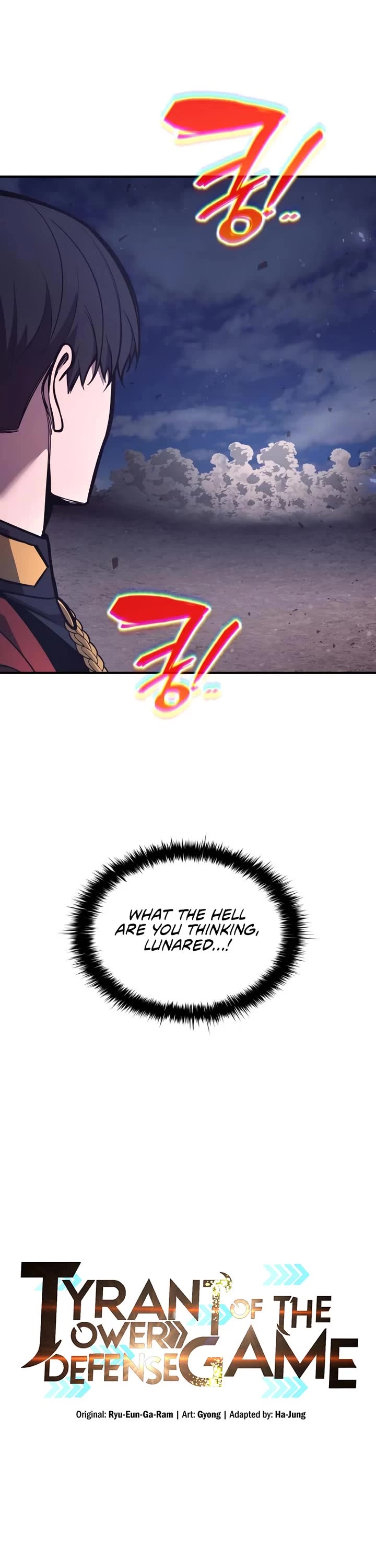 I Became the Tyrant of a Defense Game chapter 183 page 6