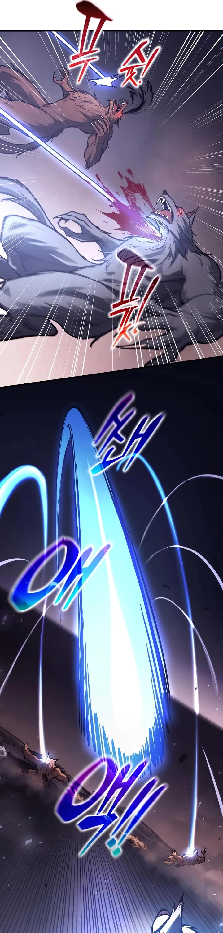 I Became the Tyrant of a Defense Game chapter 184 page 27