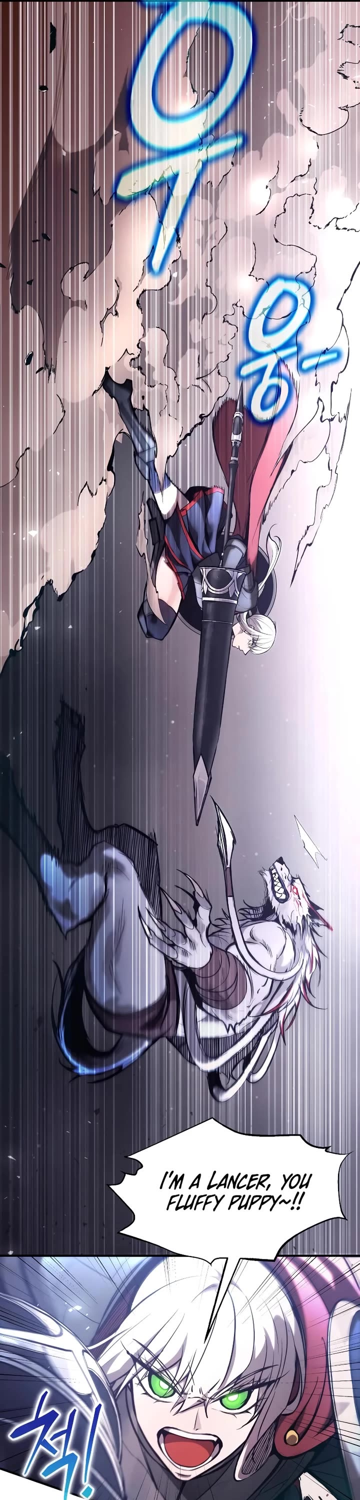 I Became the Tyrant of a Defense Game chapter 184 page 35