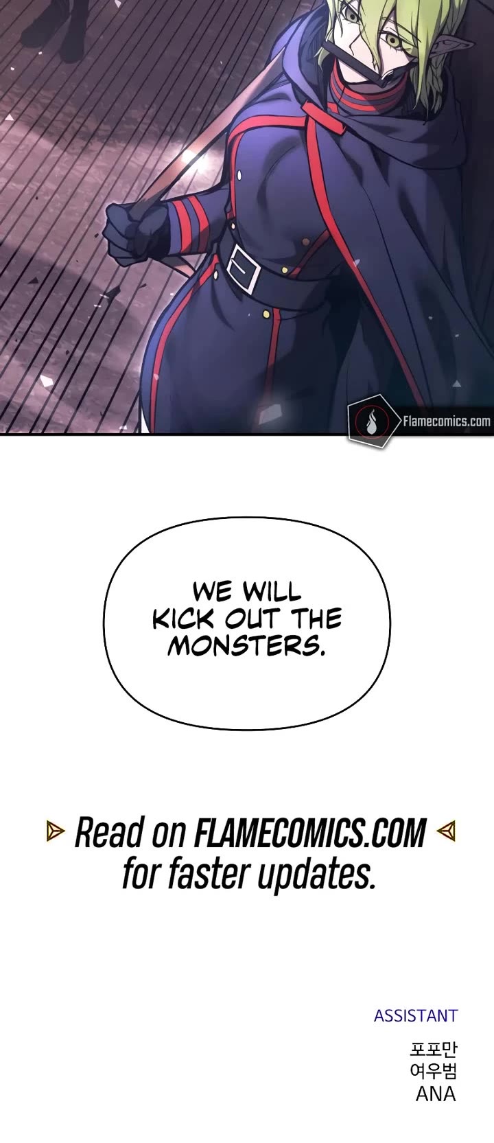 I Became the Tyrant of a Defense Game chapter 184 page 56