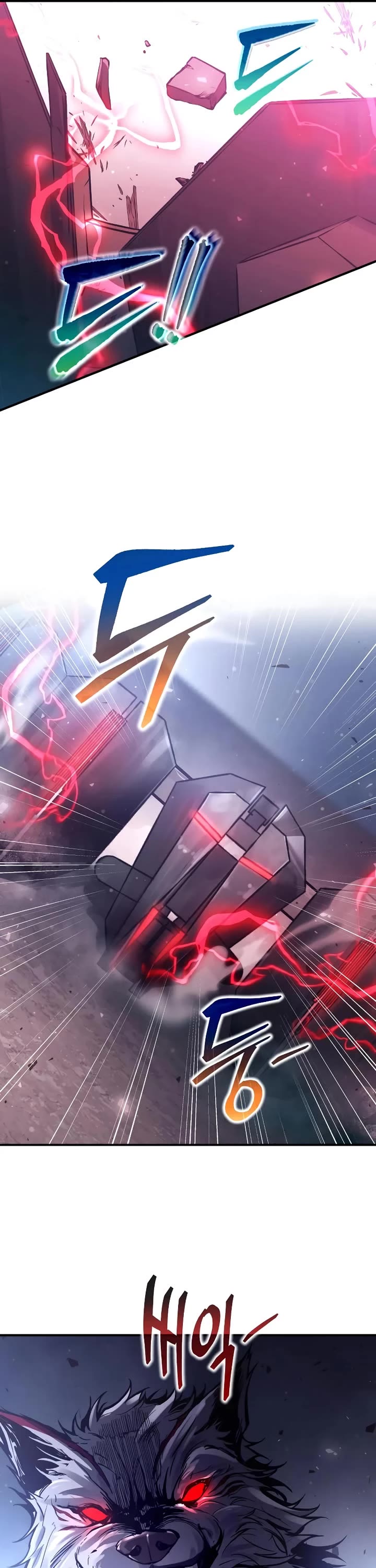 I Became the Tyrant of a Defense Game chapter 184 page 9