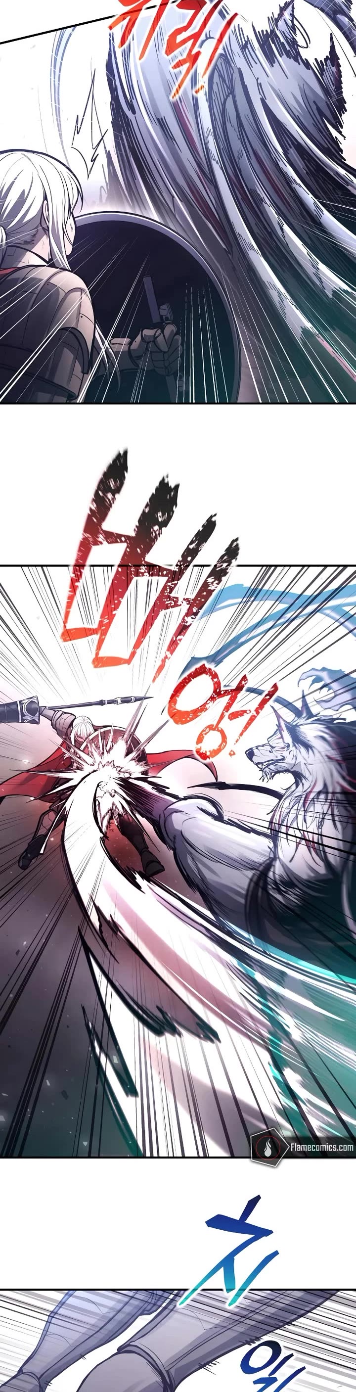 I Became the Tyrant of a Defense Game chapter 185 page 3