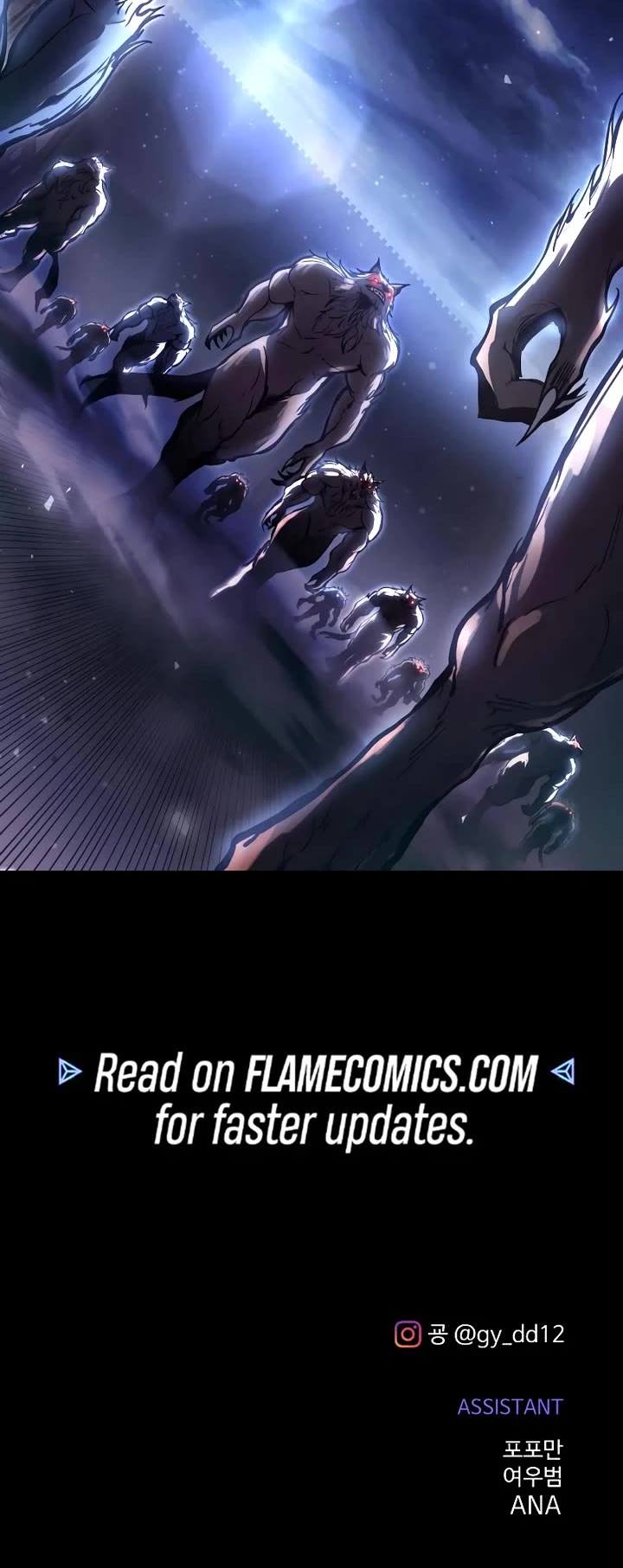 I Became the Tyrant of a Defense Game chapter 185 page 47
