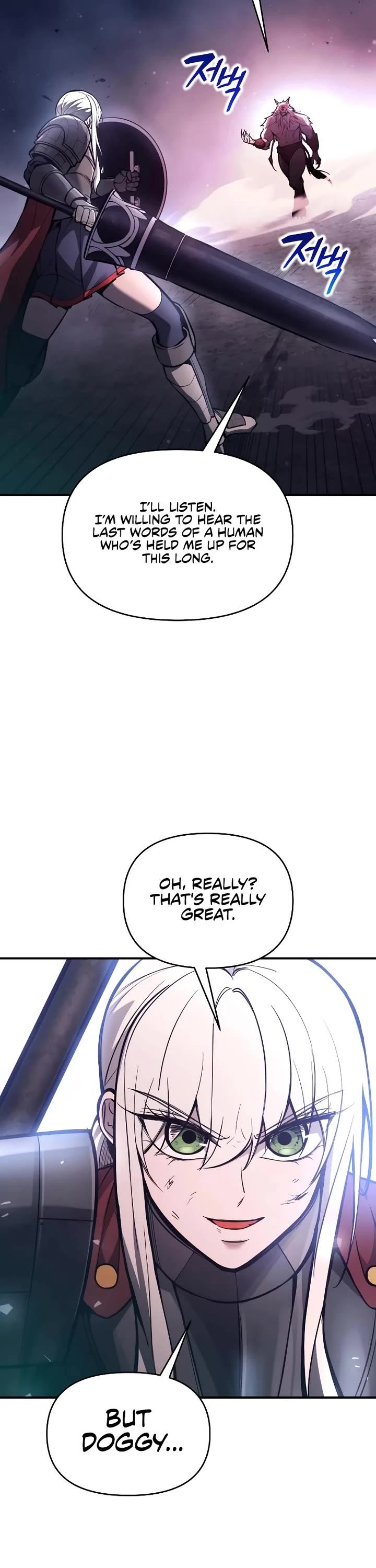 I Became the Tyrant of a Defense Game chapter 185 page 6