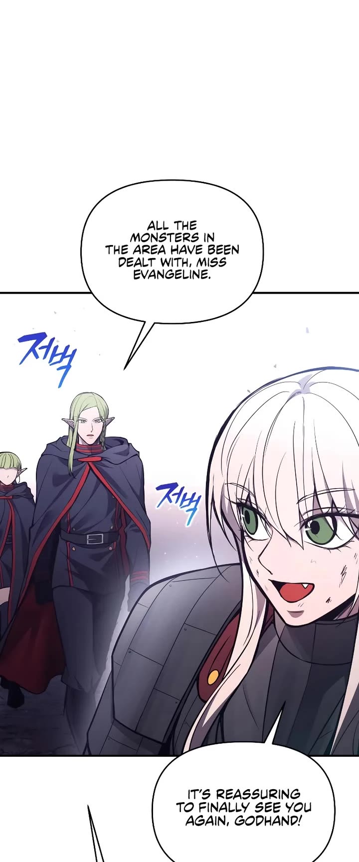 I Became the Tyrant of a Defense Game chapter 185 page 8