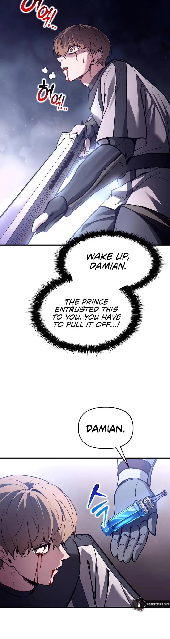 I Became the Tyrant of a Defense Game chapter 186 page 18