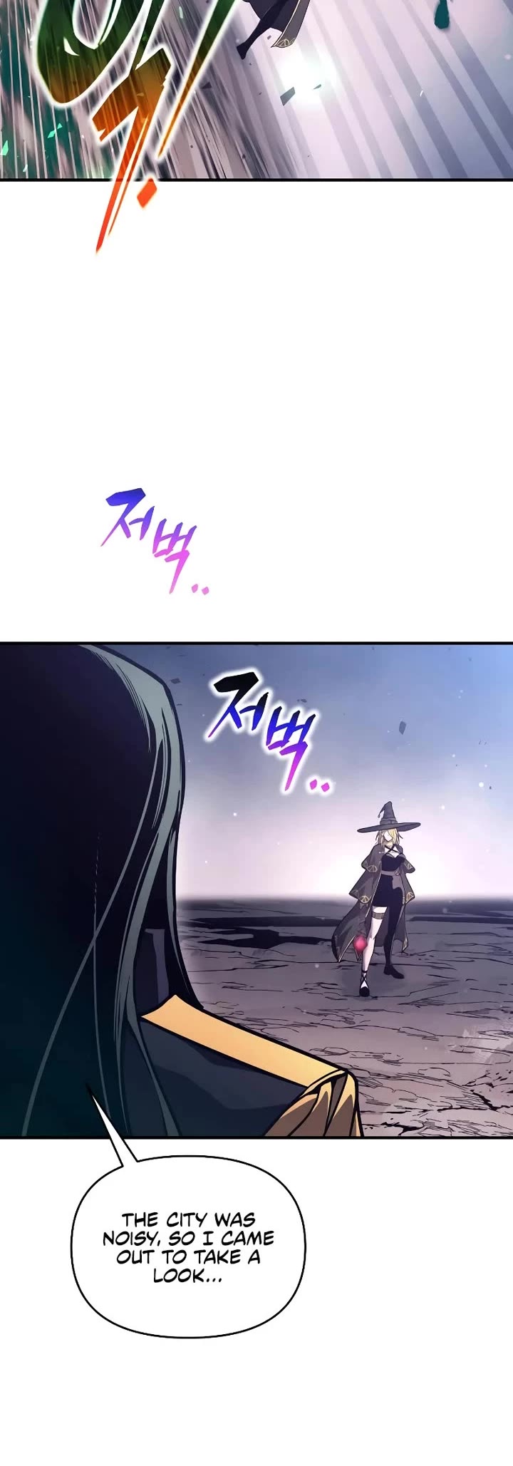 I Became the Tyrant of a Defense Game chapter 186 page 4