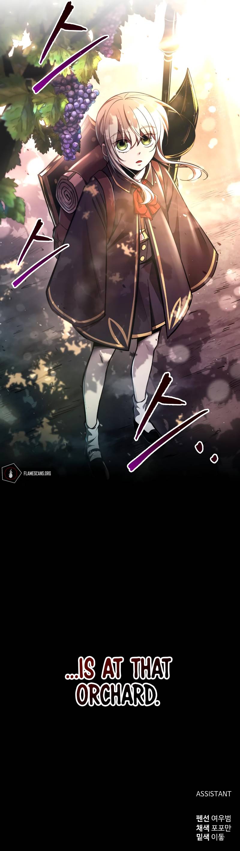 I Became the Tyrant of a Defense Game chapter 44 page 24