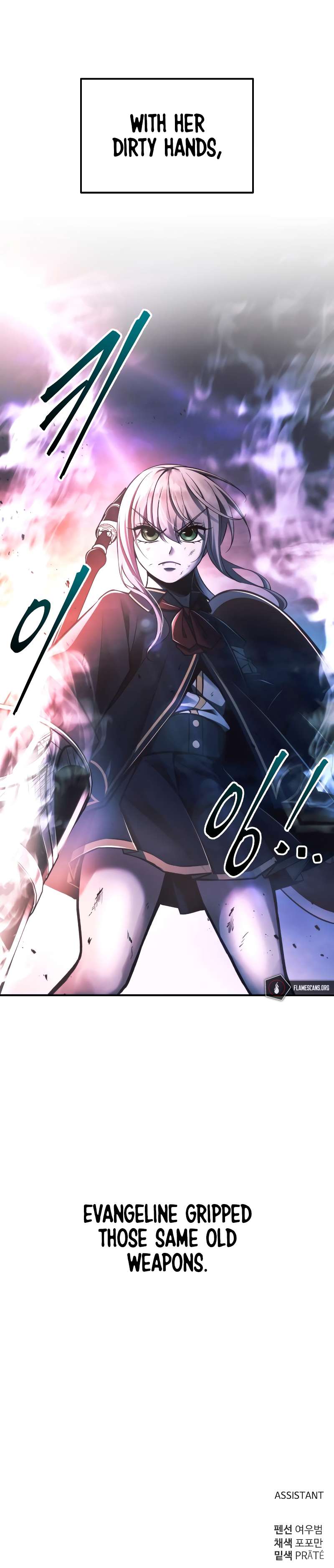 I Became the Tyrant of a Defense Game chapter 50 page 22