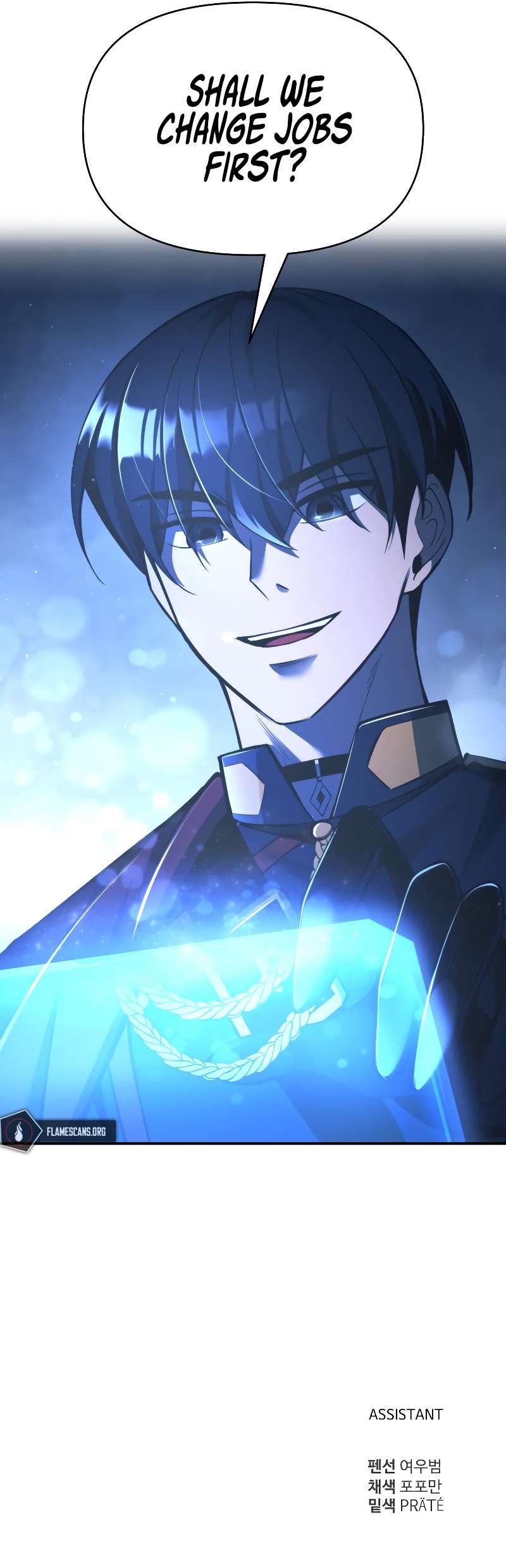 I Became the Tyrant of a Defense Game chapter 54 page 19