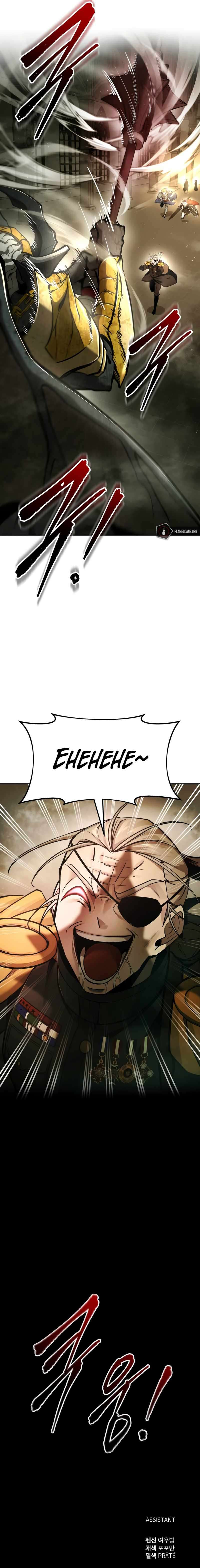 I Became the Tyrant of a Defense Game chapter 56 page 19