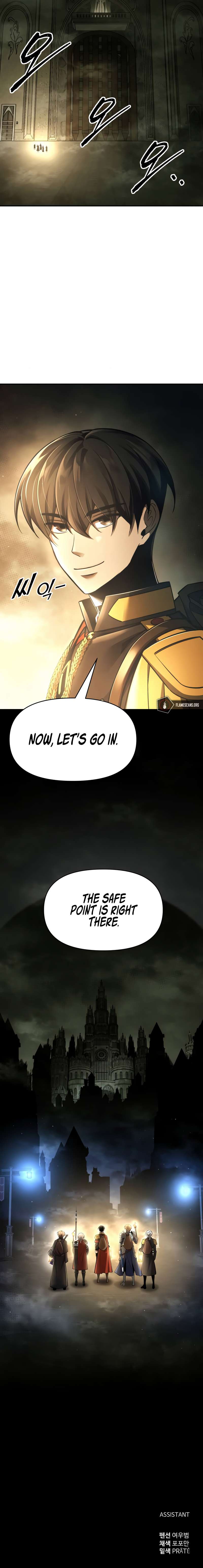 I Became the Tyrant of a Defense Game chapter 57 page 23