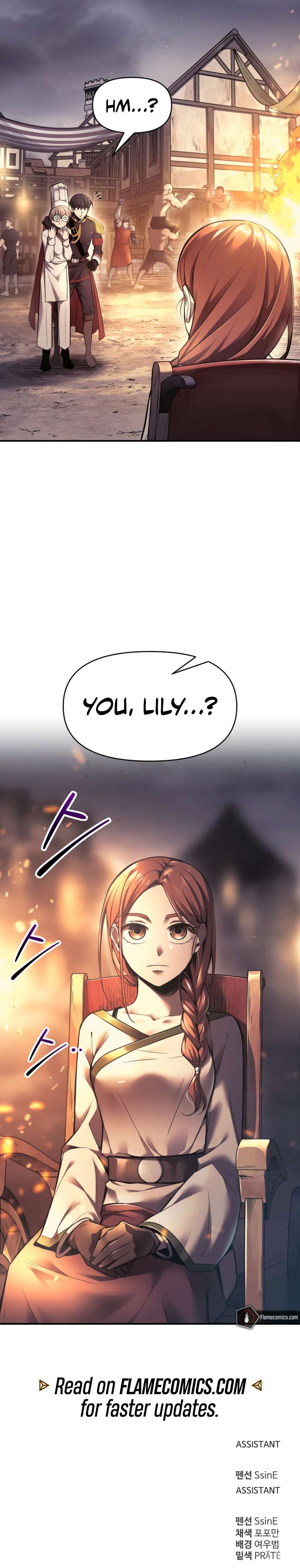 I Became the Tyrant of a Defense Game chapter 71 page 20