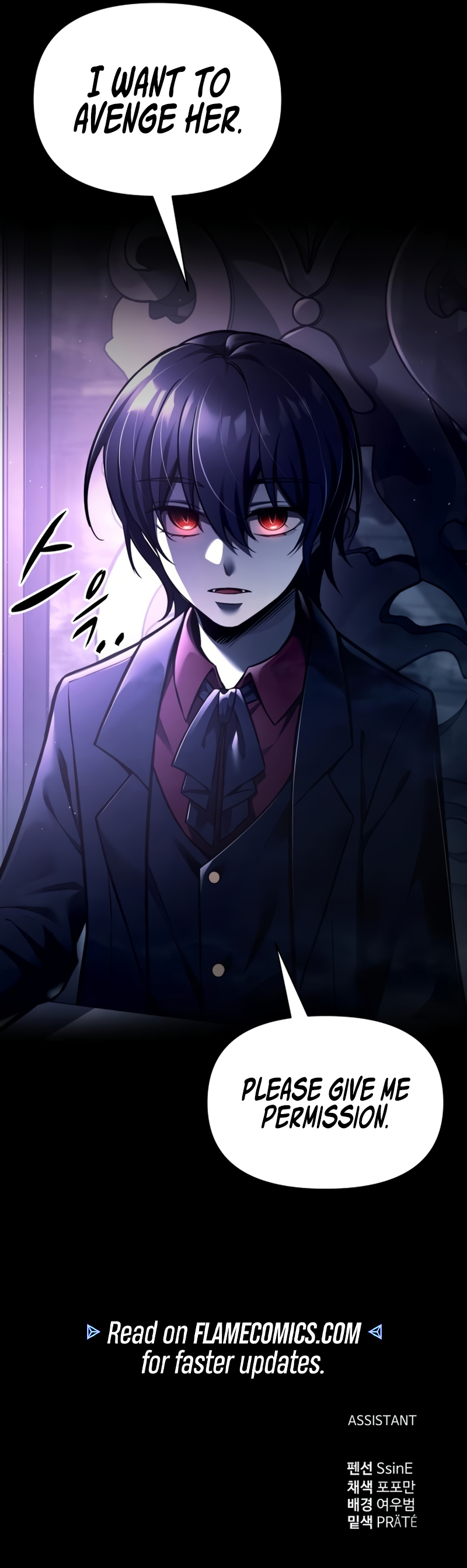 I Became the Tyrant of a Defense Game chapter 76 page 20