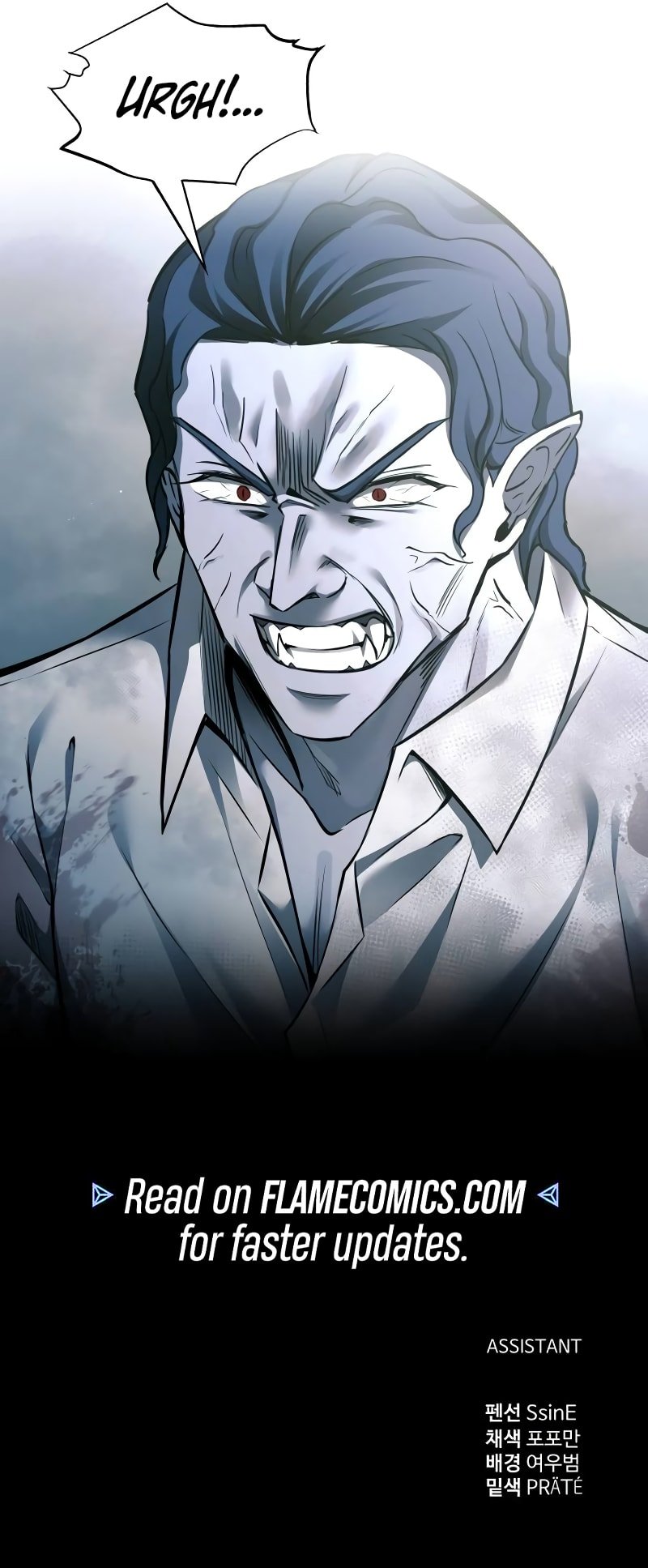 I Became the Tyrant of a Defense Game chapter 87 page 20