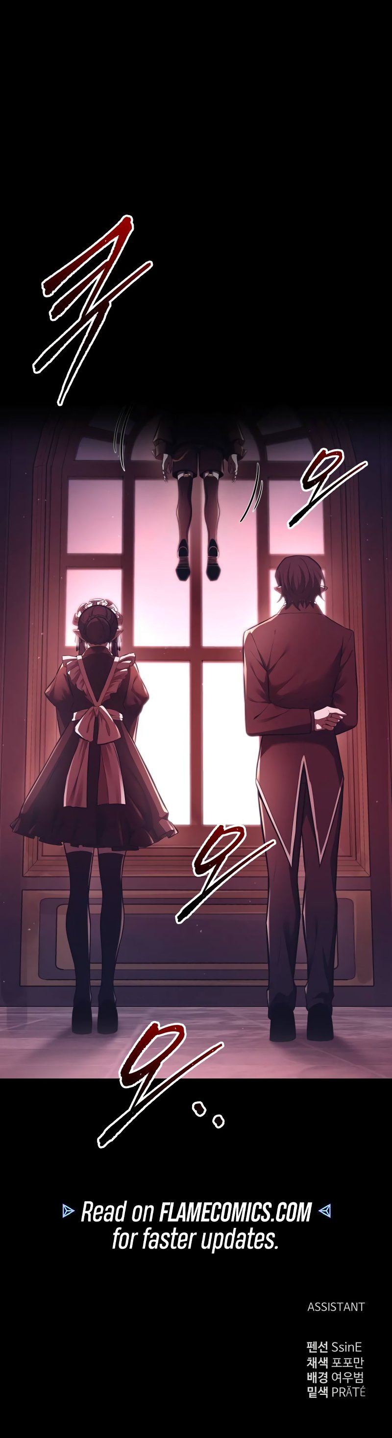 I Became the Tyrant of a Defense Game chapter 94 page 15