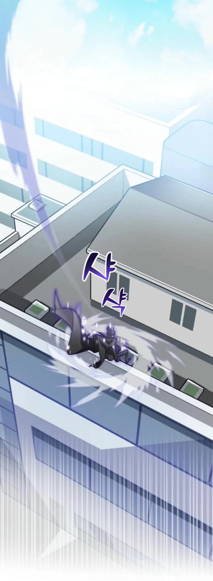 I Became The Villain The Hero Is Obsessed With chapter 1 page 21