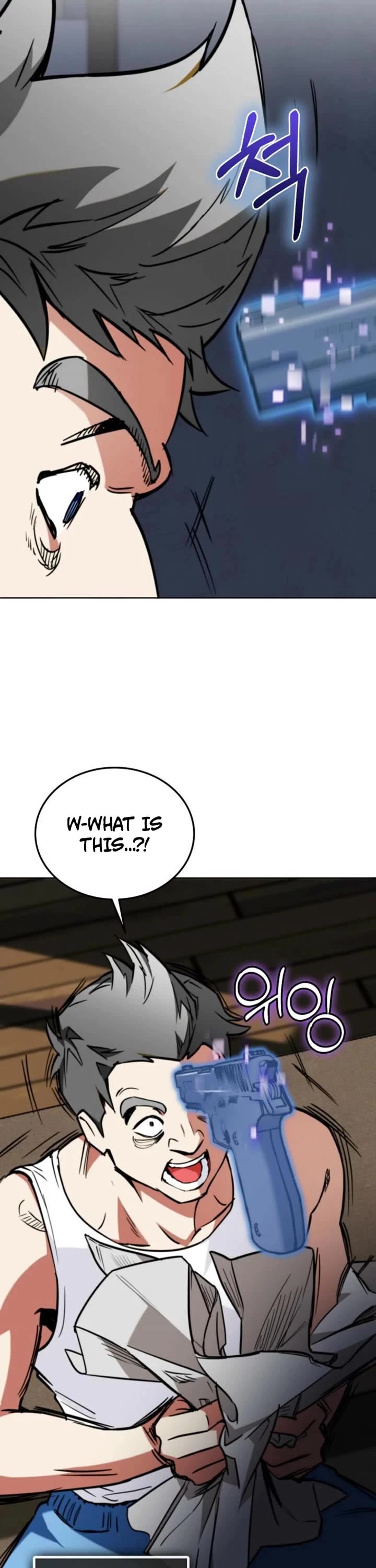 I Became The Villain The Hero Is Obsessed With chapter 1 page 27