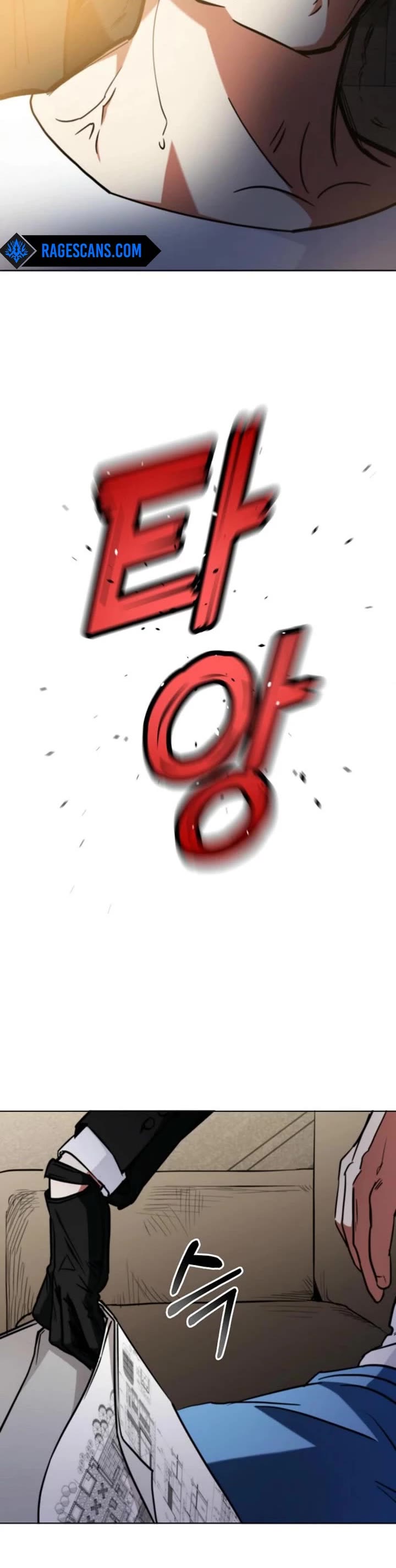 I Became The Villain The Hero Is Obsessed With chapter 1 page 29