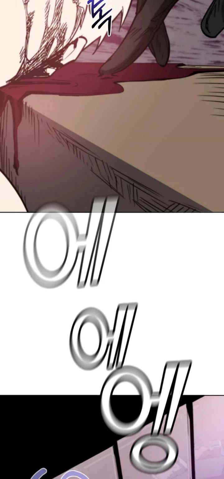 I Became The Villain The Hero Is Obsessed With chapter 1 page 33