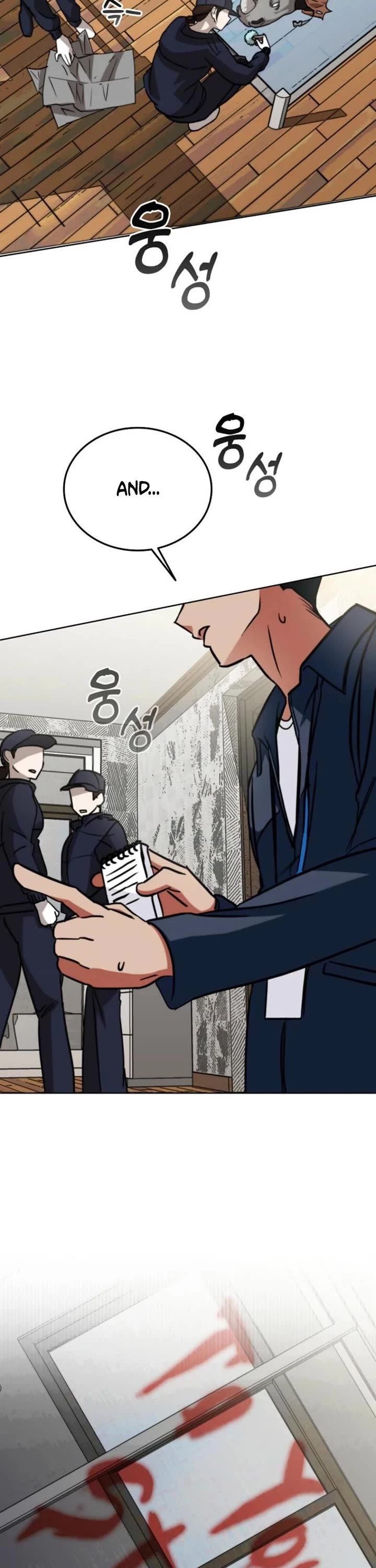 I Became The Villain The Hero Is Obsessed With chapter 1 page 37