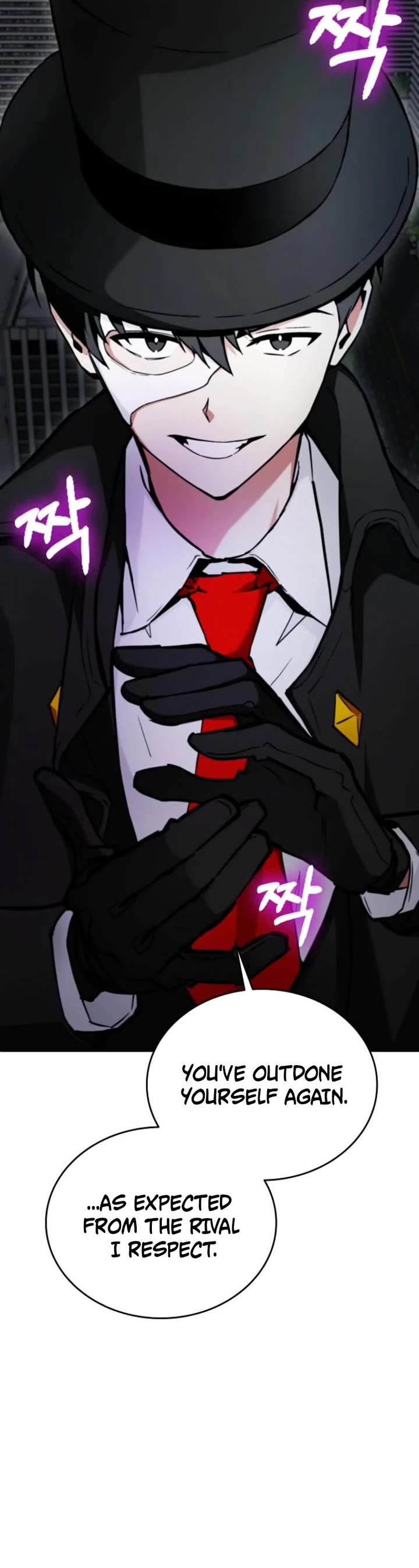 I Became The Villain The Hero Is Obsessed With chapter 1 page 4