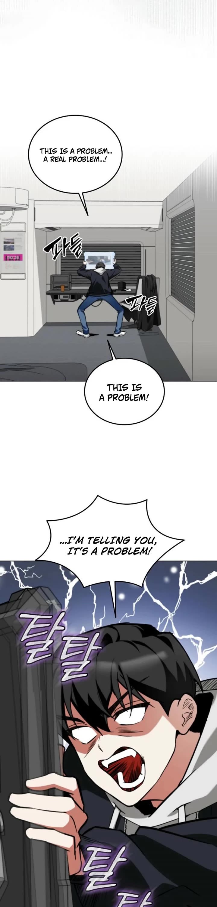 I Became The Villain The Hero Is Obsessed With chapter 1 page 41