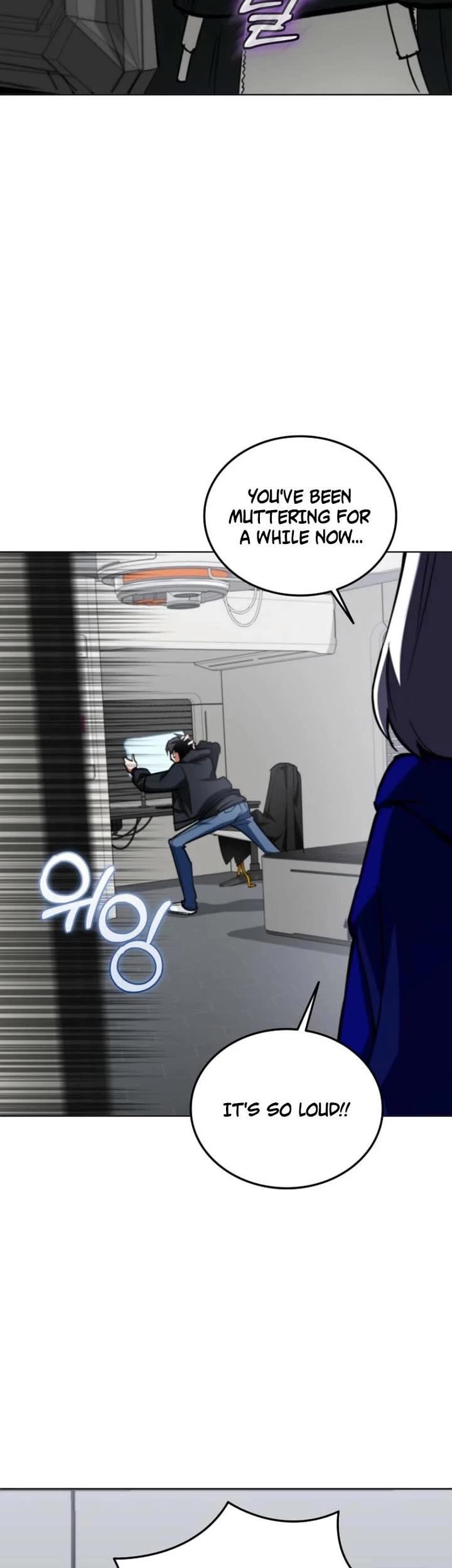 I Became The Villain The Hero Is Obsessed With chapter 1 page 42