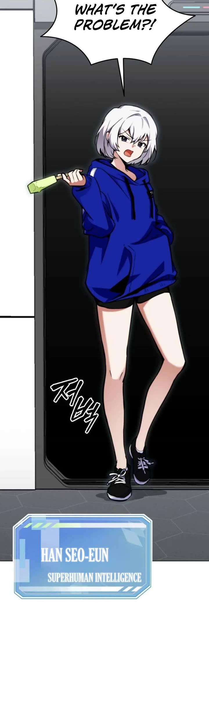 I Became The Villain The Hero Is Obsessed With chapter 1 page 43