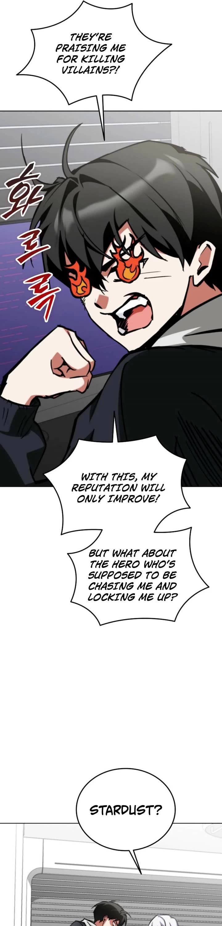 I Became The Villain The Hero Is Obsessed With chapter 1 page 44