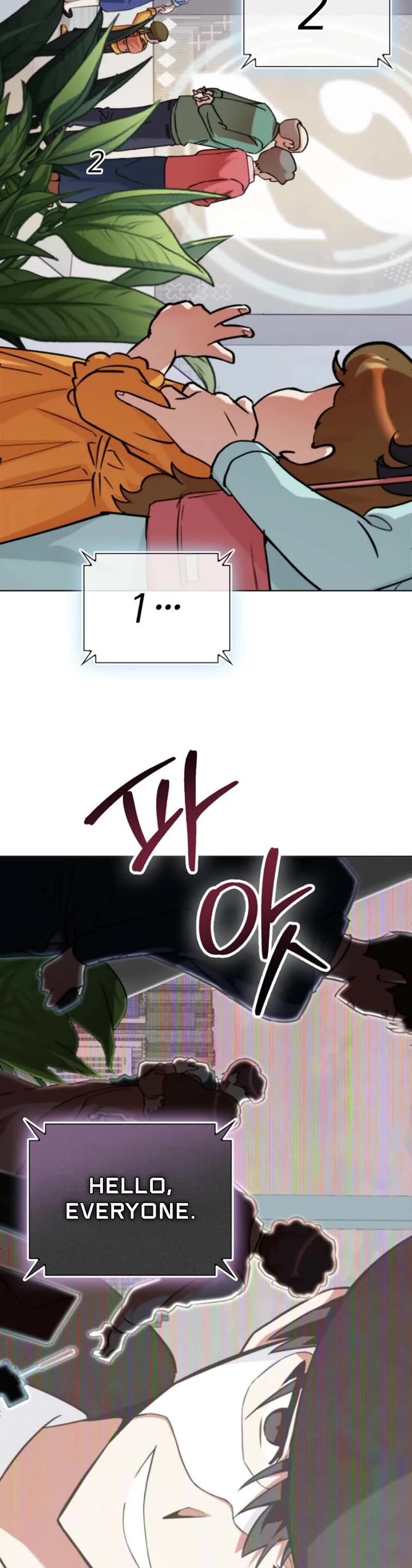 I Became The Villain The Hero Is Obsessed With chapter 1 page 50