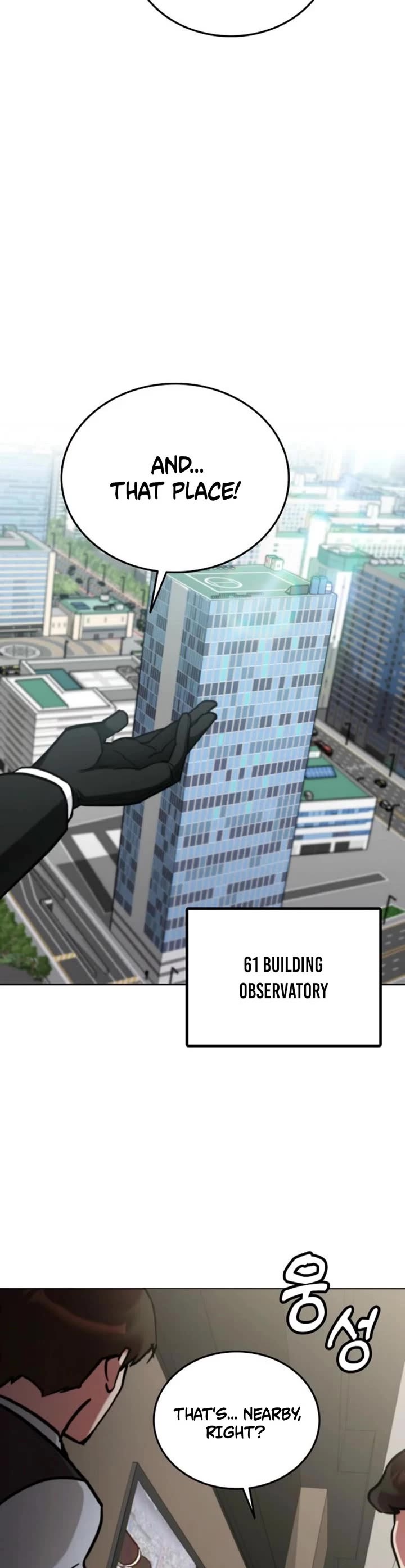 I Became The Villain The Hero Is Obsessed With chapter 1 page 54