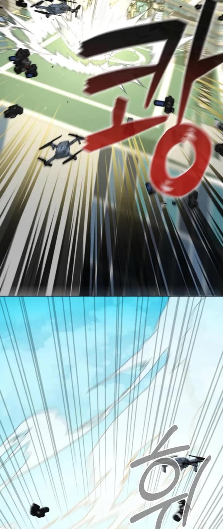 I Became The Villain The Hero Is Obsessed With chapter 1 page 63