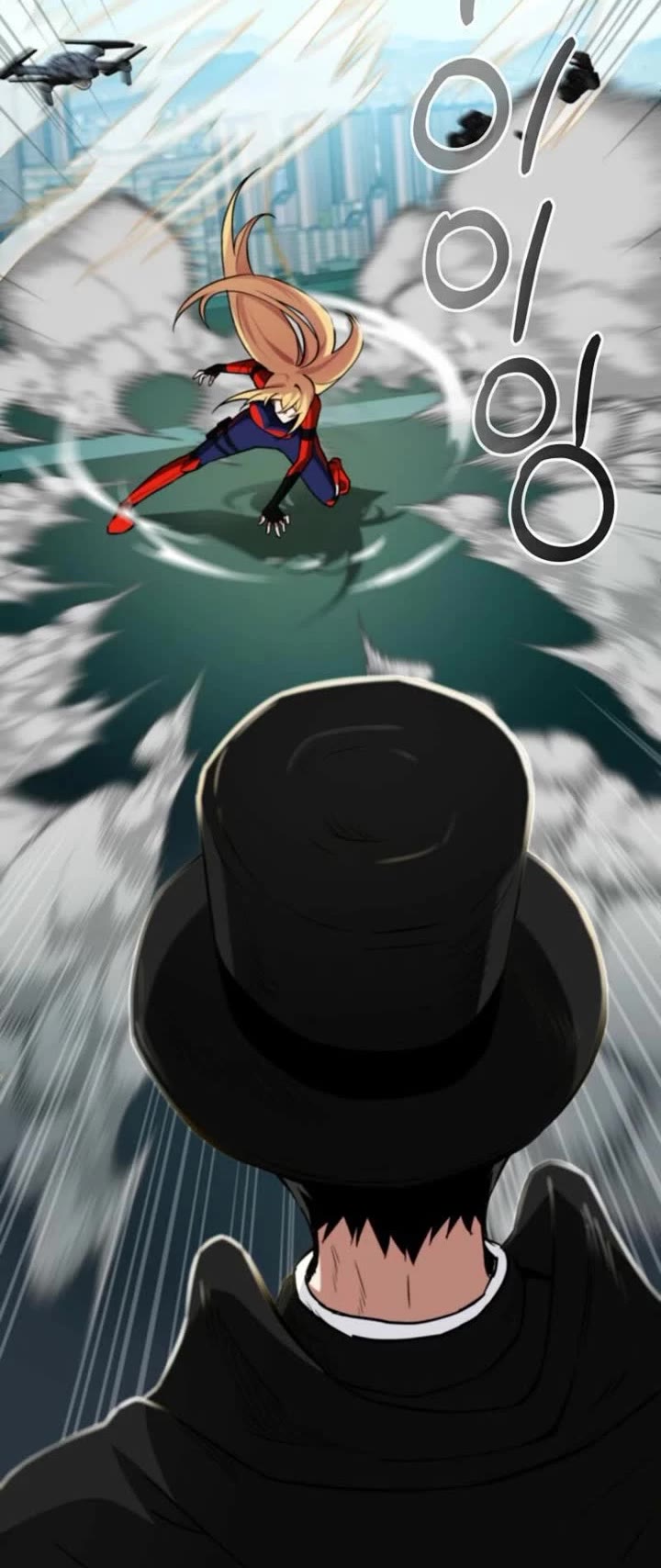 I Became The Villain The Hero Is Obsessed With chapter 1 page 64