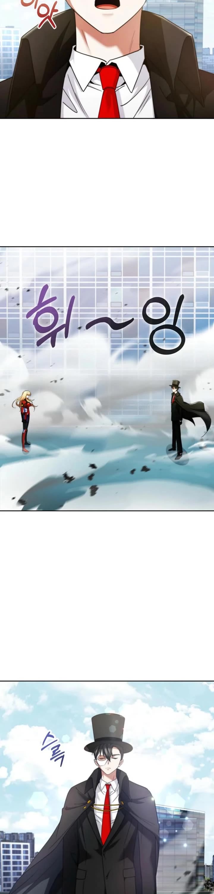 I Became The Villain The Hero Is Obsessed With chapter 1 page 67